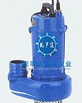WQKD型单相潜水电泵