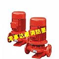 XBD - ISG series single-stage vertical fire pump group