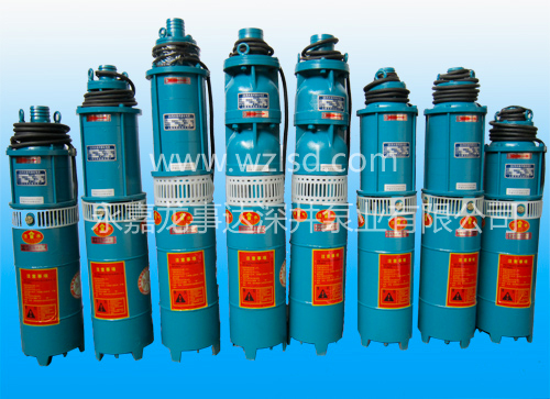 QS filling water type submersible pump